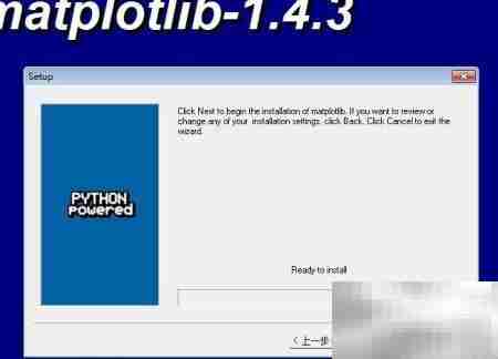Python用Matplotlib绘图