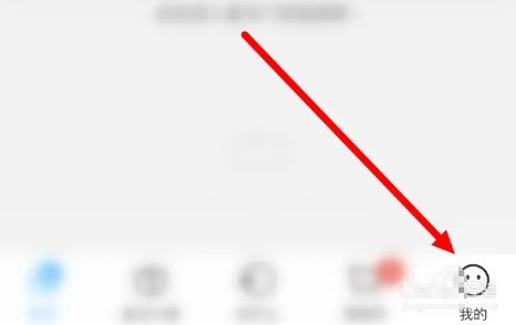 盒马鲜生长辈模式怎么打开？