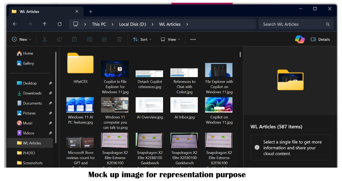 Windows11资源管理器接入Copilot界面