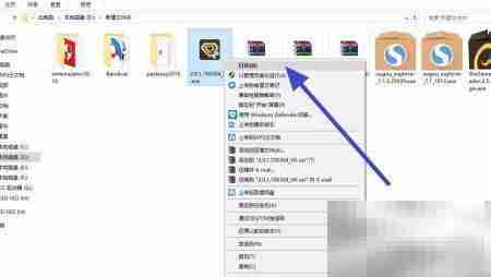 百度PCDN大众版安装指南