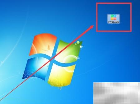 360软件管家下载OM课堂教程方法