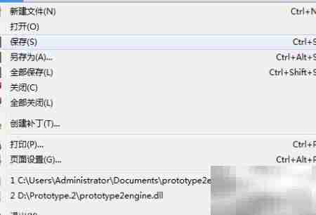 Prototype22K分辨率设置指南