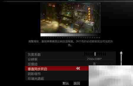 Prototype22K分辨率设置指南