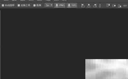 在线图片编辑：轻松处理照片