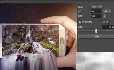 在线图片编辑：轻松处理照片