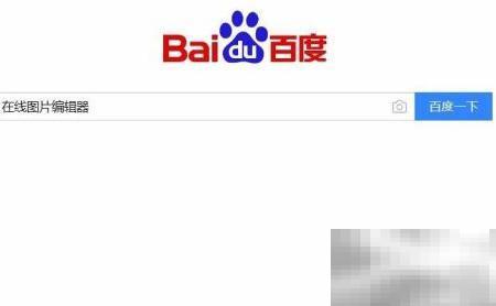 在线图片编辑工具推荐与使用技巧