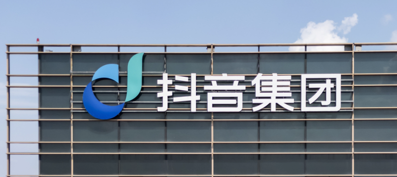 TikTok核心玩法与海外变现方法