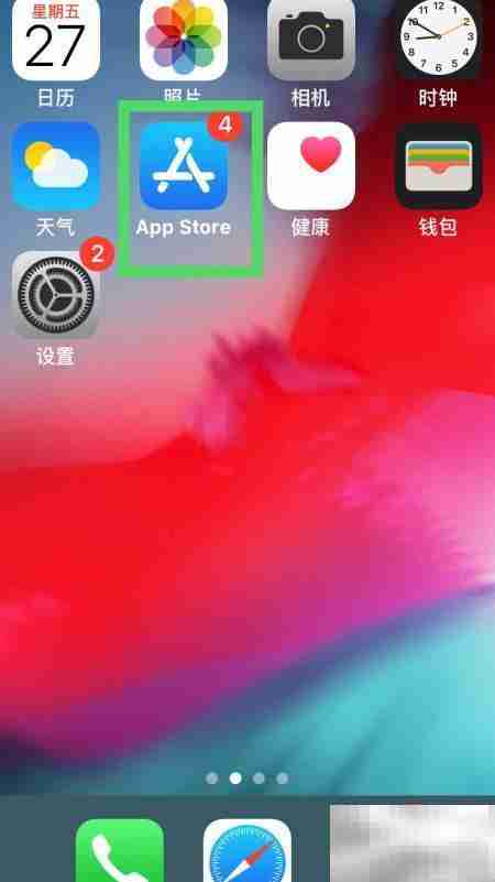 黑猫投诉下载指南