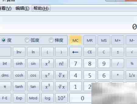 年度入职离职率计算方法