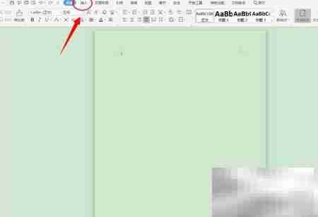 DOC插入商务科技图标技巧