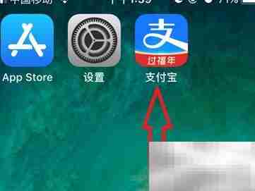 汽车维修记录查询方法