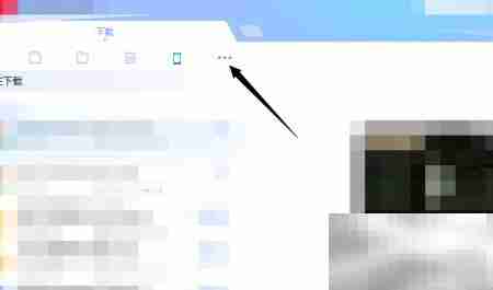 迅雷小文件优先下载设置