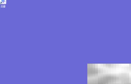 迅雷小文件优先下载技巧