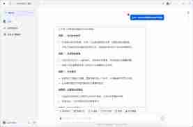 怎样利用豆包AI生成短视频标签