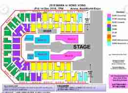 2025MAMA颁奖典礼门票价格是多少