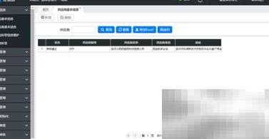 智慧脸系统供应商最新指南更新