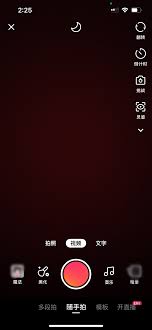 快手发图集教程与实用技巧