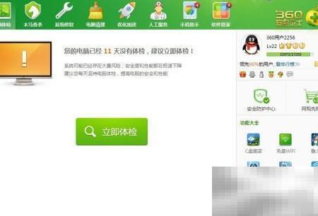 删除系统补丁的简单方法有哪些？