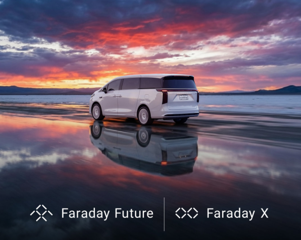 FF将发布FX Super One量产进展 2月召开特别股东大会