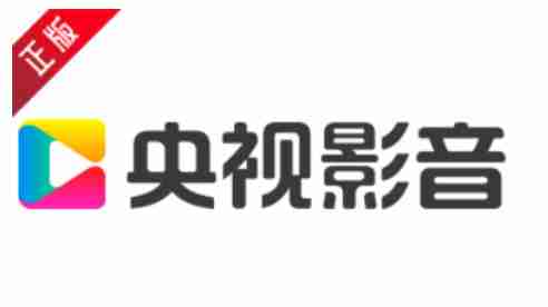 央视影音怎么收藏？-央视影音收藏的方法