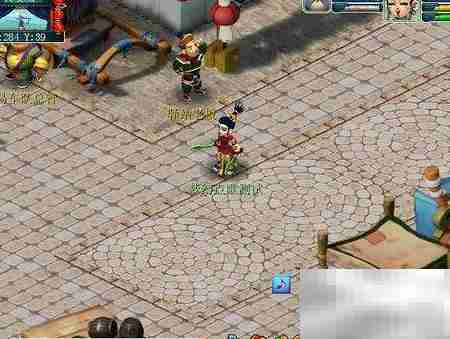 梦幻西游点歌台使用指南