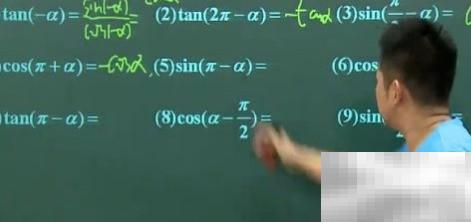 基数是什么？简单易懂讲解