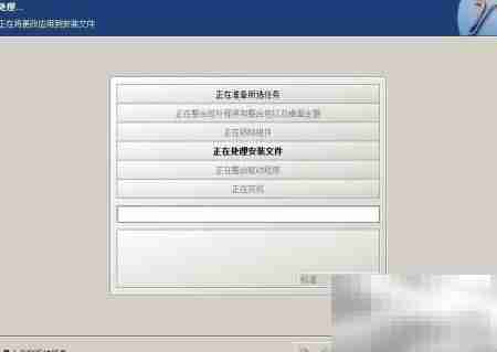 Nlite整合RAID驱动到系统盘