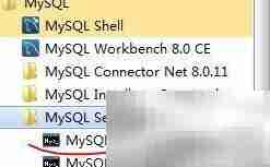 MySQL导入SQL备份文件方法