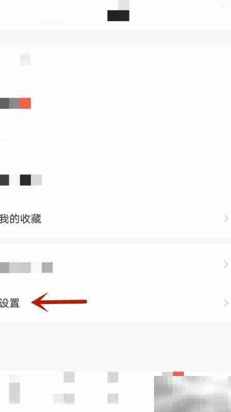 悦翔登录密码修改方法