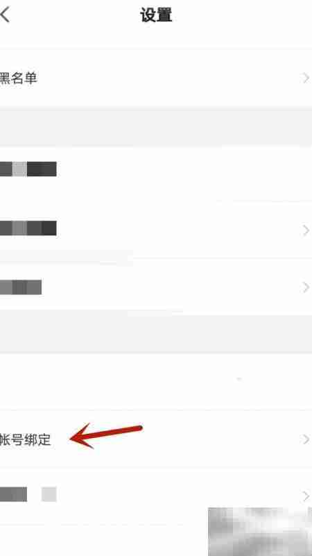 悦翔登录密码修改方法