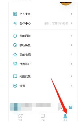 小宇宙领航员如何联系？方法详解