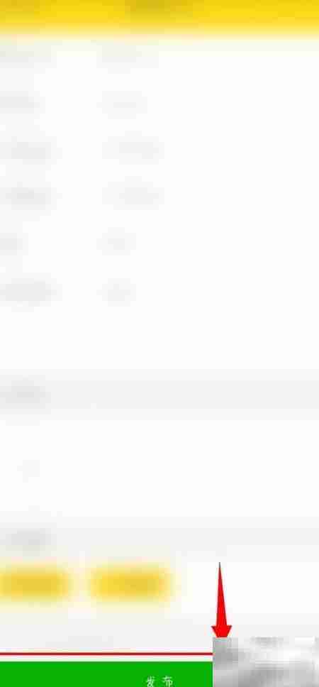 运帮帮水路运输发布指南