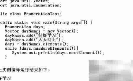 数据结构入门：核心概念解析
