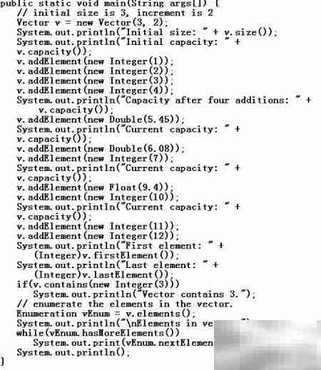 数据结构入门：核心概念解析