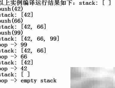 数据结构入门：核心概念解析