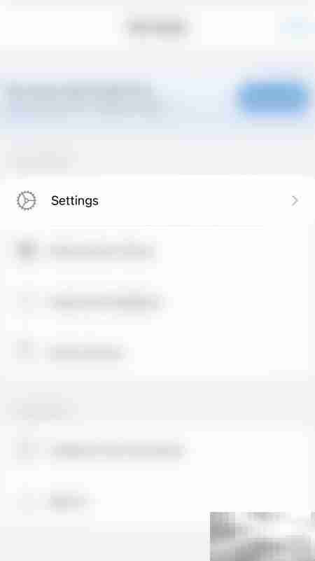 如何开启Xodo自动识别功能