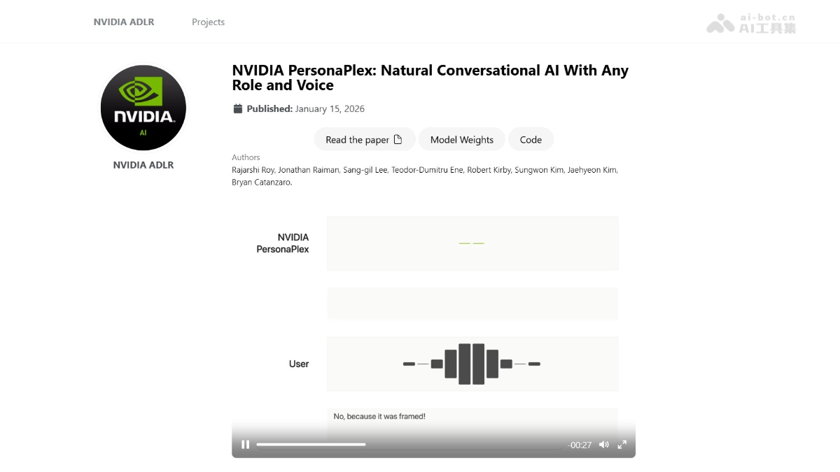 PersonaPlex— 英伟达推出的全双工语音对语音AI模型