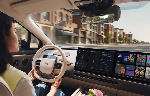 芯片荒2.0来临?智能电动汽车或面临“脑容量”危机