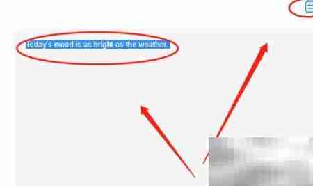 英汉互译在线实现方法