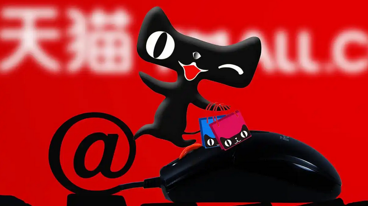 天猫主要卖哪些电子产品？