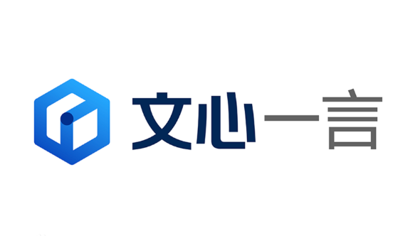 文心一言提示非法参数错误，请重新编辑提问内容并检查特殊字符。