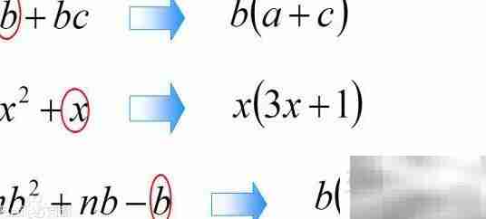 解方程:x - 0.7x = 3.6
