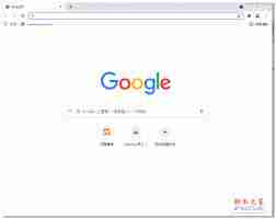 如何开启谷歌浏览器安全模式