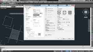 cad面域命令如何使用