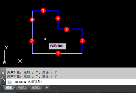 CAD面域命令怎么用？详细教程解析