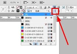 InDesign渐变边框制作方法详解