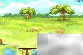 都市生活0.32速通指南