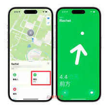 iPhone15如何精准定位朋友位置