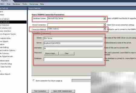 SQL Server迁移MySQL指南