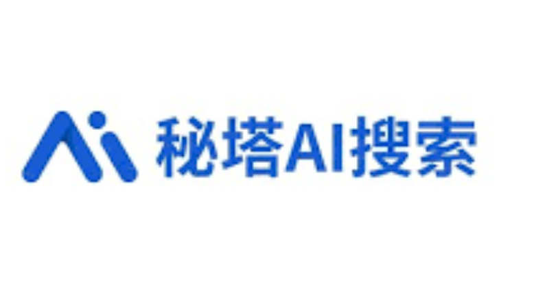 秘塔AI官网入口 秘塔AI生成图片官方网址入口
